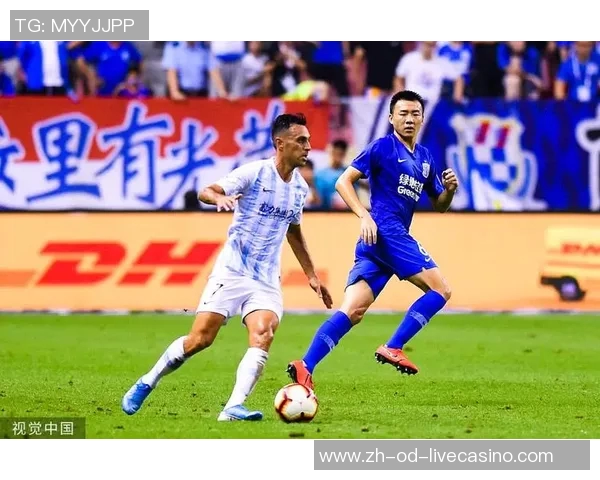 申花主场迎战富力争夺关键三分展现球队实力与信心